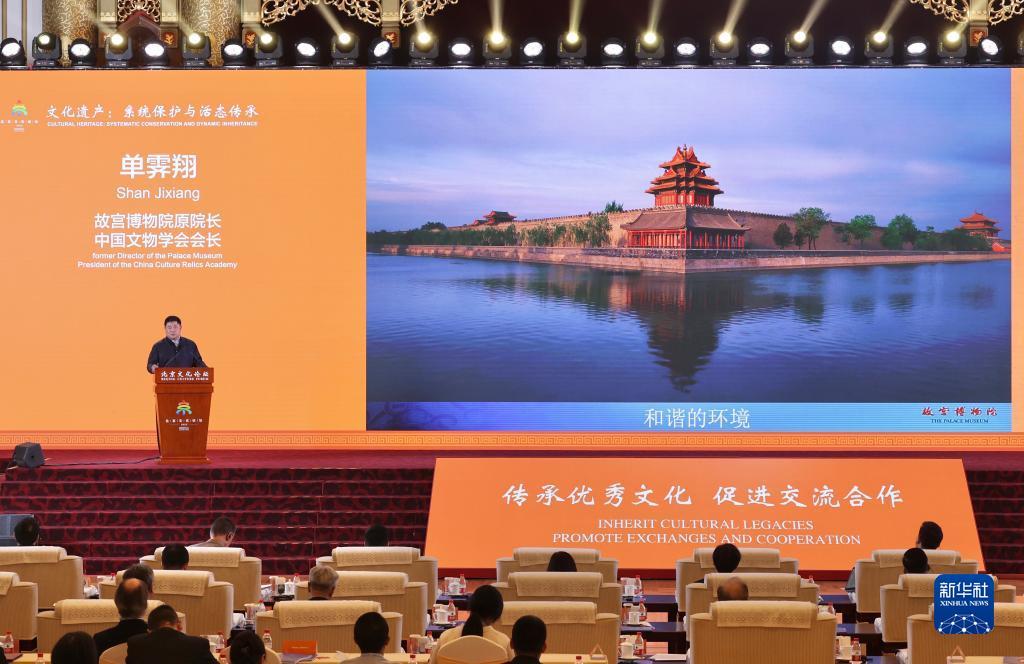 奥门太阳成集团网址